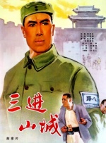 免费成人动漫